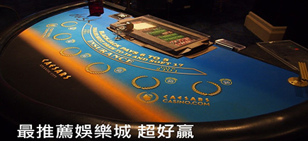 神翼娛樂城-Q8娛樂城